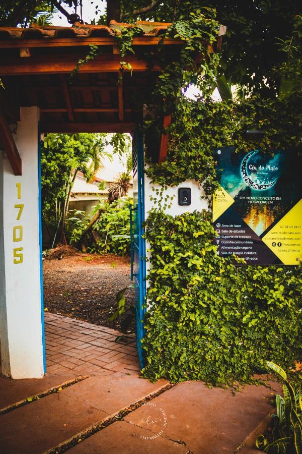 Ceu Do Mato - Hospedagem Domiciliar Dourados Luaran gambar